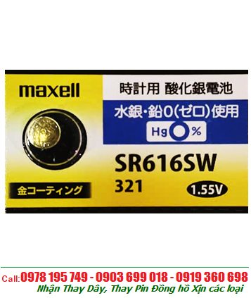 Maxell SR616SW, Pin đồng hồ 1.55v Silver Oxide Maxell GOLD SR616SW - Pin 321 (pin được mạ I-ON vàng)